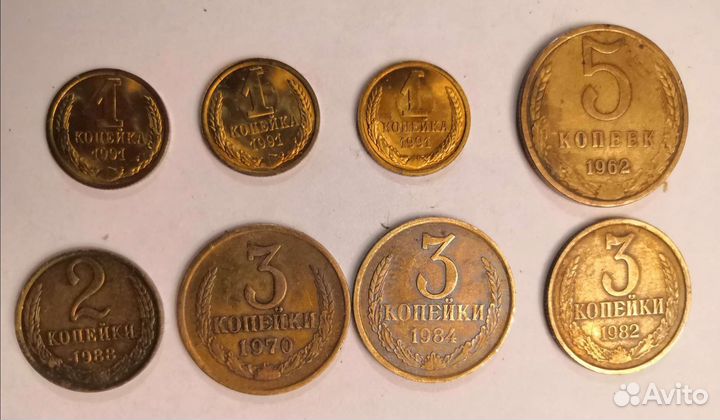 Набор монет СССР