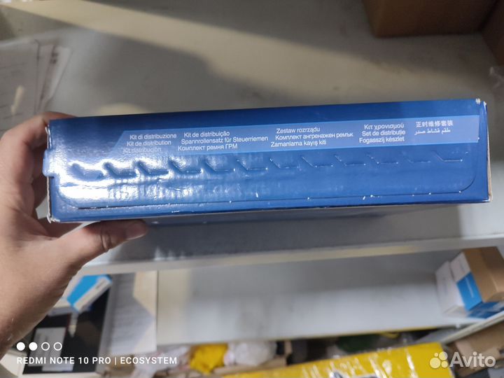 Комплект грм Dayco Logan (Логан) K7M710