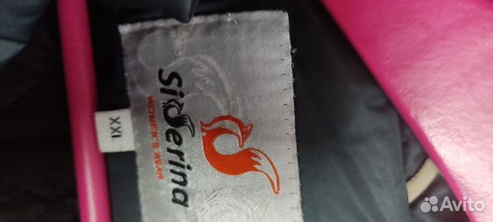 Пуховик женский 50 52 бу