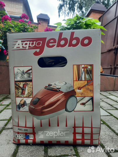 Утюг с парогенератором Zepter