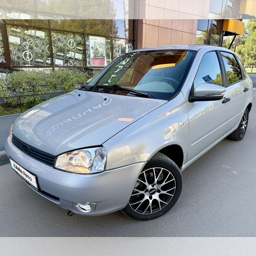 Купить ВАЗ (LADA) Kalina 🚘 от 155 000 ₽ в Атюрьево: 593
