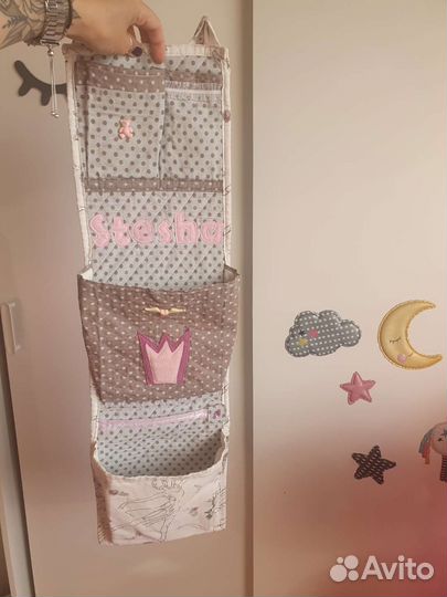 Кармашек в детский сад Стеша Стефания