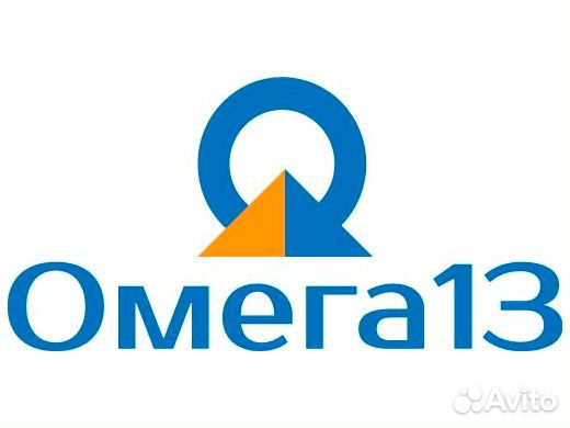 Бутыли 19 литров