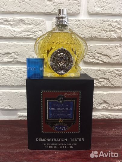 Chic shaik blue №70/77(шейх)