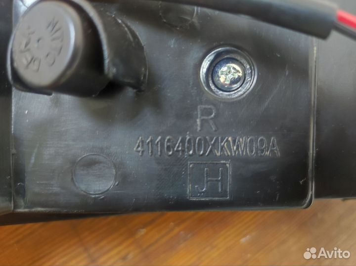 Противотуманная фара правая haval h8