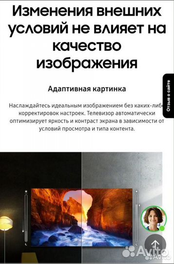Телевизор LG oled55C3RLA