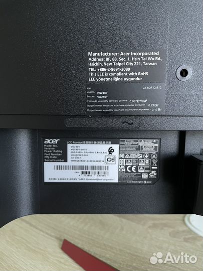 Монитор Acer Nitro VG240Ybmiix 75Гц