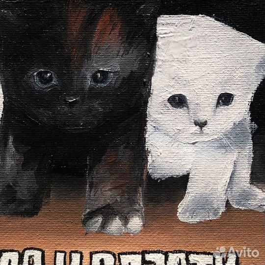 Картина маслом 