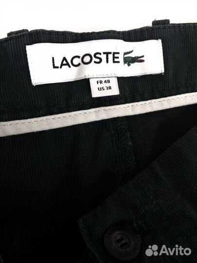 Боюки lacoste оригинал