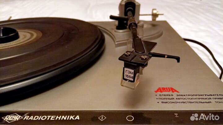 Arija 102 Stereo проигрыватель виниловых пластинок