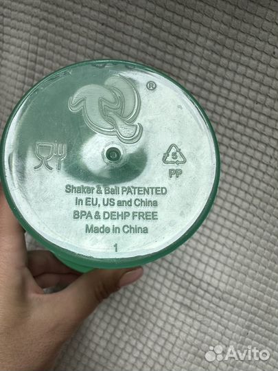 Шейкер спортивный. Бутылка для воды