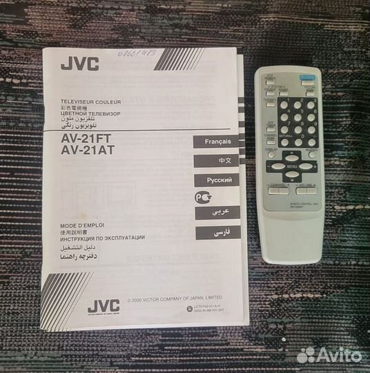 Телевизор JVC-21