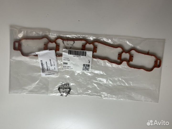 Прокладка впускного коллектора VAG Оригинал