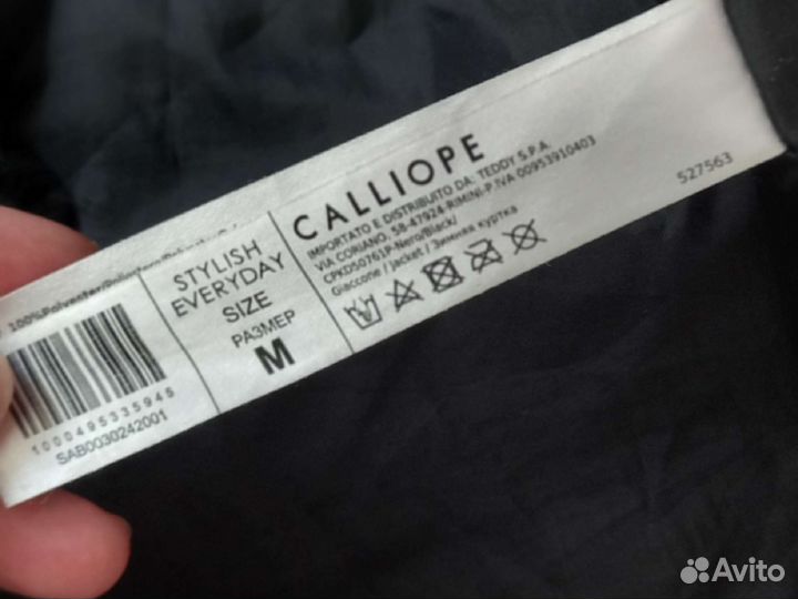 Плащ женский