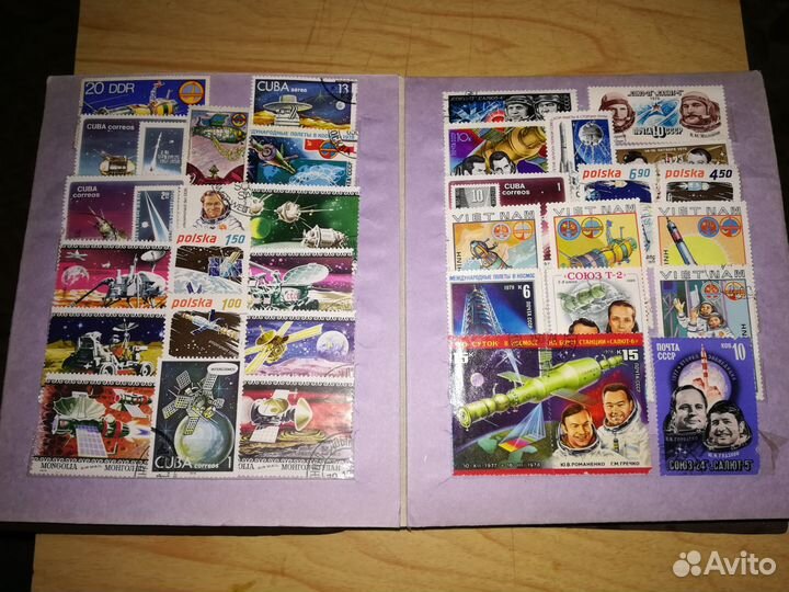 Альбом с марками 1