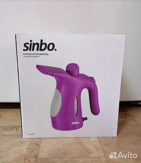 Отпариватель ручной sinbo SSI 6625