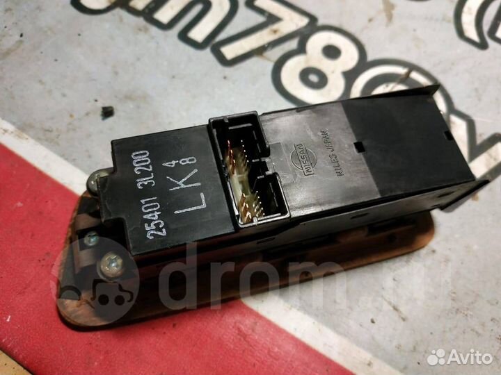 Блок управления стеклоподъемниками Ниссан Максима