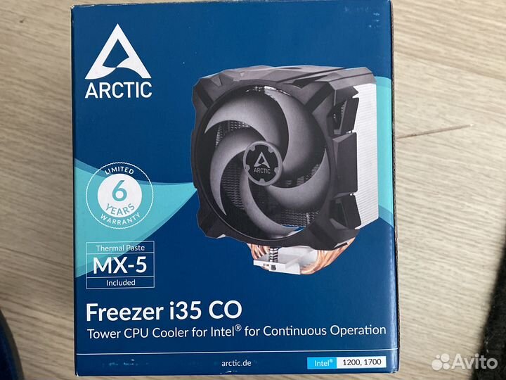 Кулер для процессора intel 1200/1700