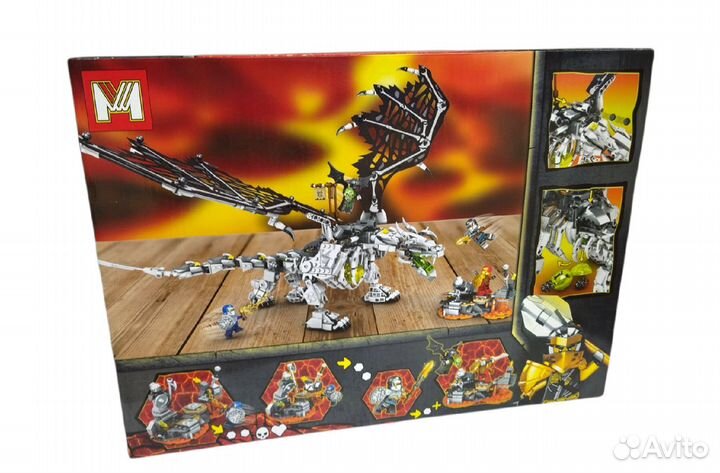 Конструктор