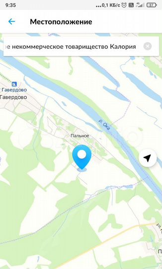 Участок 6,6 сот. (СНТ, ДНП)