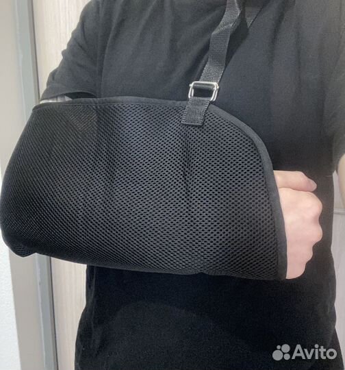 Бандаж для руки косынка