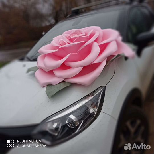 Праздничный бант