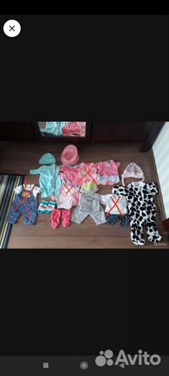 Беби борн и одежда для него