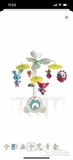 Мобиль на кроватку tiny love состояние новое