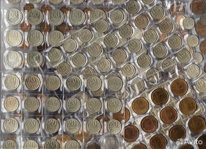 1961-1991/СССР/Регулярный выпуск