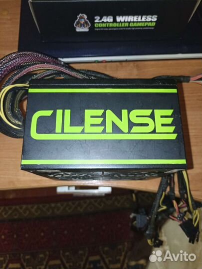 Блок питания cilense