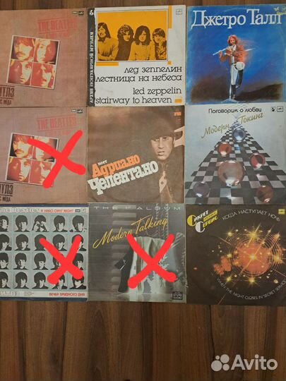 Виниловые пластинки СССР