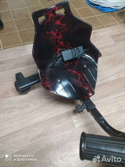 Дрифт трайк sgds06