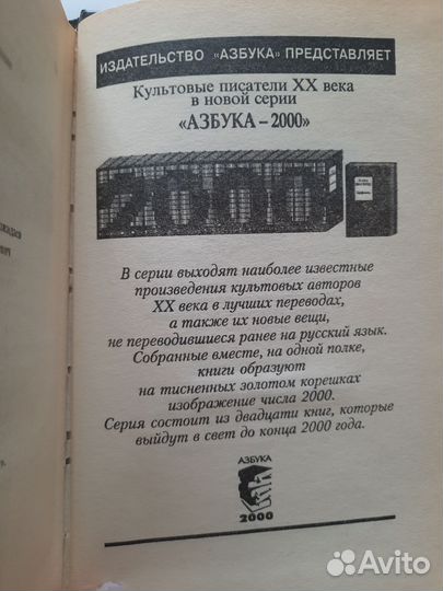 Книги новые