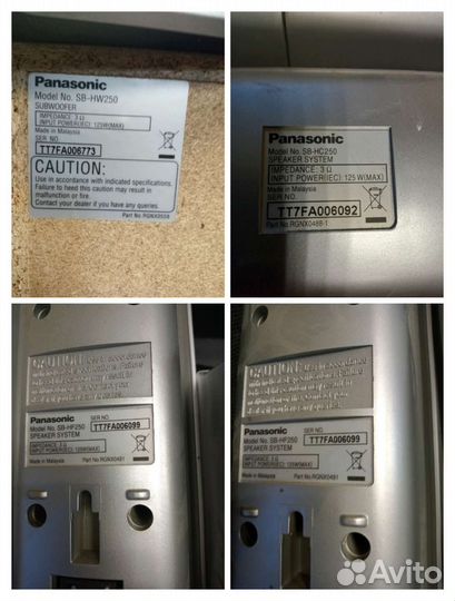 Колонки от домашнего кинотеатра