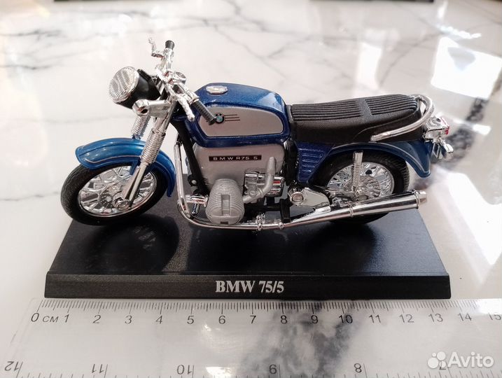 BMW R 75/5