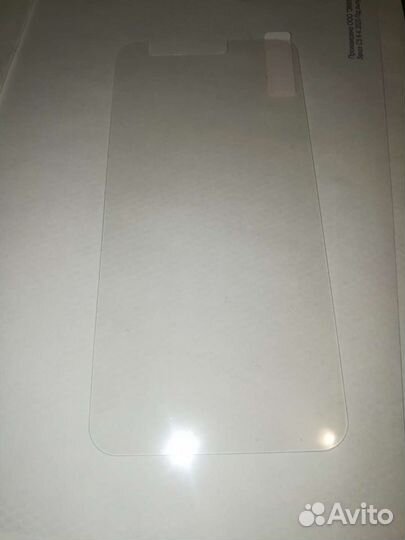 Стекло защитное на телефон