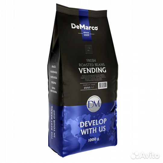 Кофе в зернах De Marco Fresh Roast «Vending»