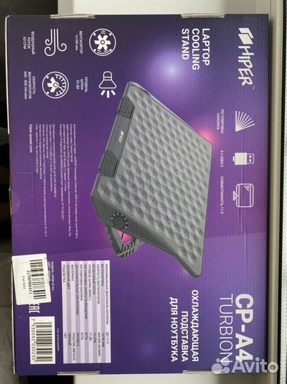 Подставка для охлаждения ноутбука