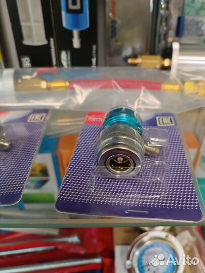 Быстросъемная муфта