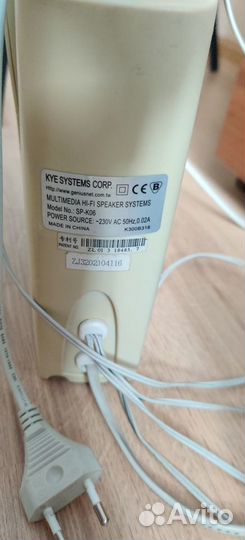Колонки Genius SP-K06