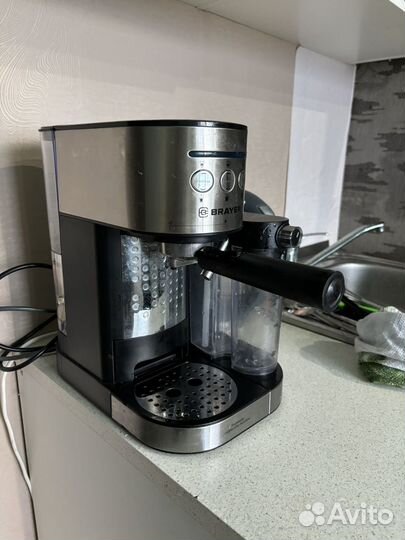 Кофеварка рожковая brayer BR-1102