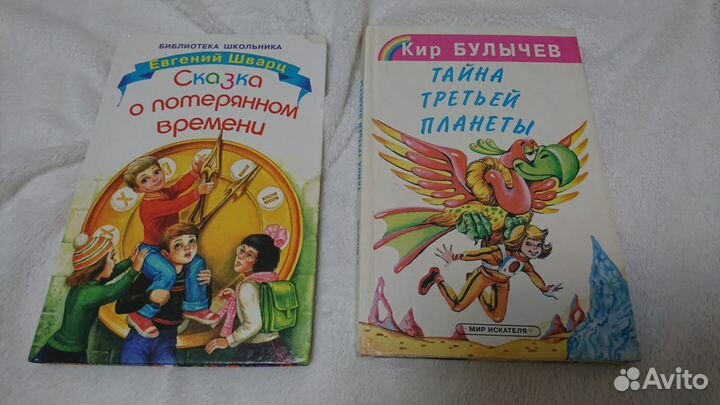 Пакетом детские книги