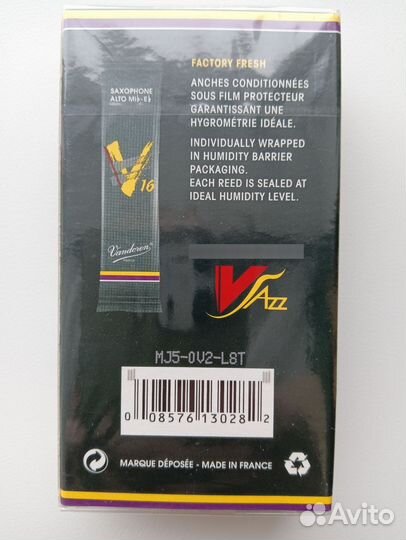 Vandoren V16 трости sax alto