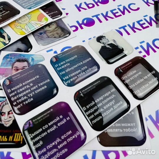 Объёмные стикеры 3d наклейки на телефон