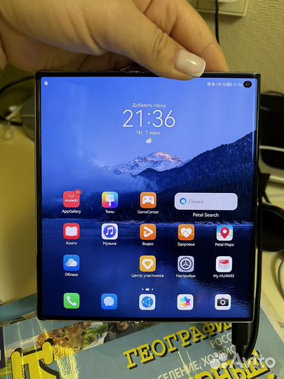 HUAWEI Mate Xs 2, 8/512 ГБ