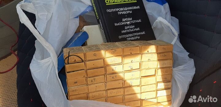 Радиодетали комплект