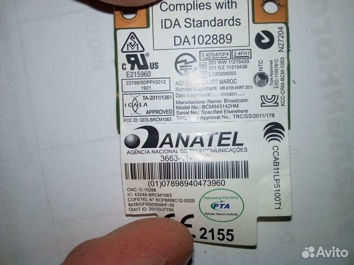 Wi-Fi сетевая карта Anatel 802.11b/g/n
