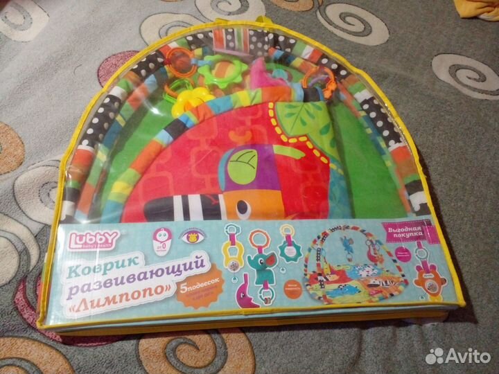 Развивающий коврик