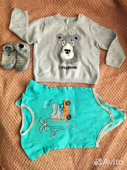 Одежда для мальчика