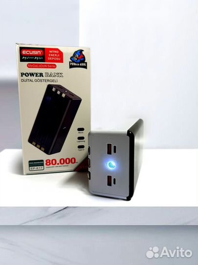 Power bank 80000